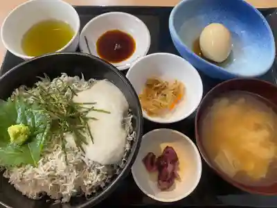 日鷲神社(福島県)