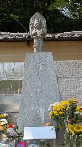 円満院門跡(滋賀県)