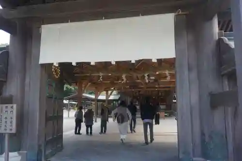 宗像大社のその他建物