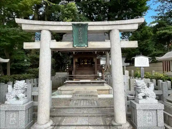 悪王子社(京都府)