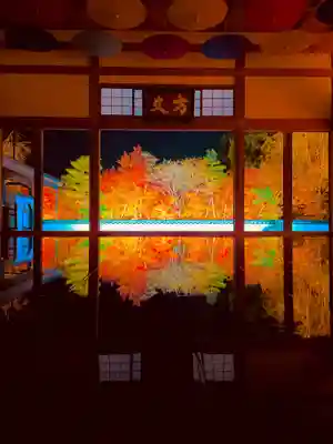 宝徳寺(群馬県)