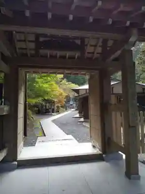 定光院の山門・神門