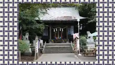 馬場氷川神社(埼玉県)