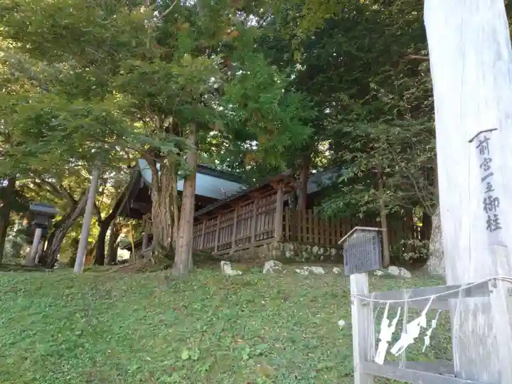 諏訪大社上社前宮のその他建物