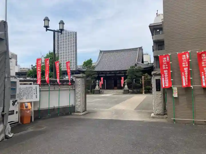 宗三寺の{uncategorized: "未分類", other: "その他", undefined: "問題あり", building: "その他建物", grave: "お墓", sacred_gate: "鳥居", guardian: "狛犬", statue: "像", buddha: "仏像", history: "歴史", nature: "自然", garden: "庭園", animal: "動物", pagoda: "塔", temizu: "手水舎", mountain_gate: "山門・神門", sanctuary: "本殿・本堂", subordinate: "末社・摂社", art: "芸術", scenery: "景色", jizo: "地蔵", ema: "絵馬", goshuin: "御朱印", omikuji: "おみくじ", items: "授与品その他", amulet: "お守り", goshuincho: "御朱印帳", eats: "食事", festival: "お祭り", votive_dance: "神楽", shichigosan: "七五三参", wedding: "結婚式", experience: "体験その他", initially: "初詣", around: "周辺", anti_infection: "感染症対策"}