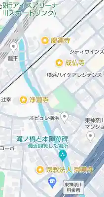 宗興寺(神奈川県)