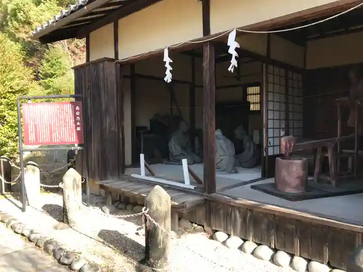 京都乃木神社(京都府)