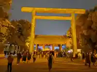 靖國神社の{uncategorized: "未分類", other: "その他", undefined: "問題あり", building: "その他建物", grave: "お墓", sacred_gate: "鳥居", guardian: "狛犬", statue: "像", buddha: "仏像", history: "歴史", nature: "自然", garden: "庭園", animal: "動物", pagoda: "塔", temizu: "手水舎", mountain_gate: "山門・神門", sanctuary: "本殿・本堂", subordinate: "末社・摂社", art: "芸術", scenery: "景色", jizo: "地蔵", ema: "絵馬", goshuin: "御朱印", omikuji: "おみくじ", items: "授与品その他", amulet: "お守り", goshuincho: "御朱印帳", eats: "食事", festival: "お祭り", votive_dance: "神楽", shichigosan: "七五三参", wedding: "結婚式", experience: "体験その他", initially: "初詣", around: "周辺", anti_infection: "感染症対策"}