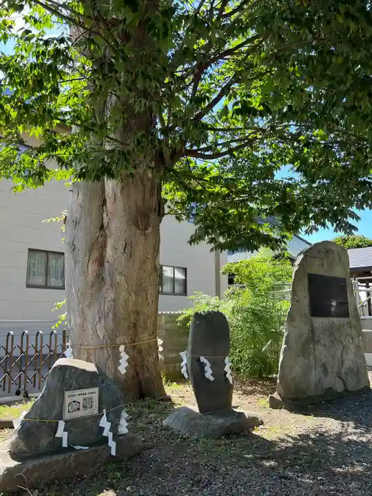 三ツ石神社(岩手県)