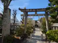 鳩森八幡神社の鳥居