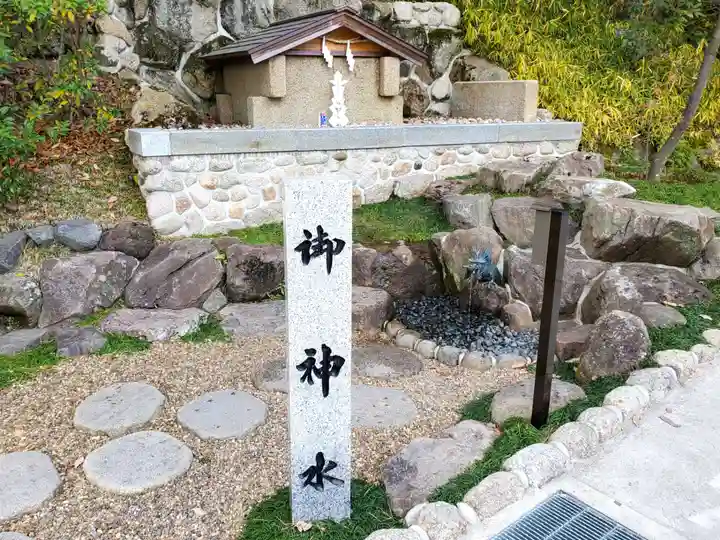 廣田神社のその他建物