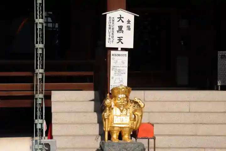 金倉寺のその他建物