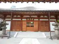 増上寺塔頭 妙定院の本殿・本堂