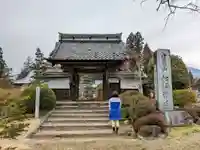 松源寺の山門・神門