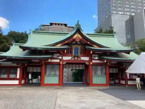 日枝神社の山門