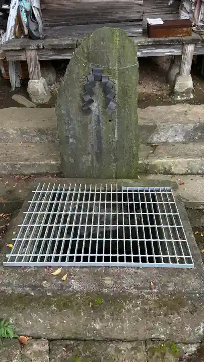 鹽竈神社境外末社 荒脛巾神社(宮城県)