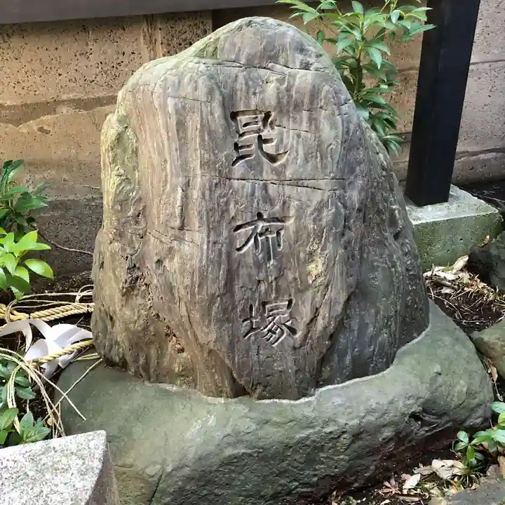 波除神社(波除稲荷神社)(東京都)