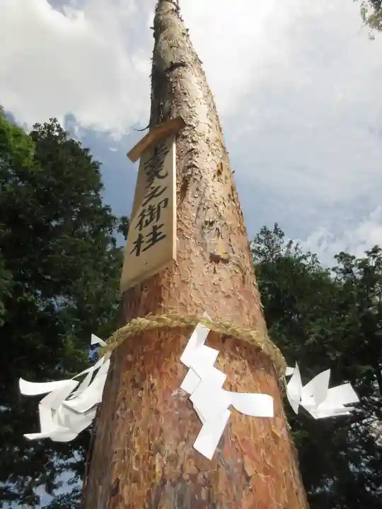 生島足島神社のその他建物