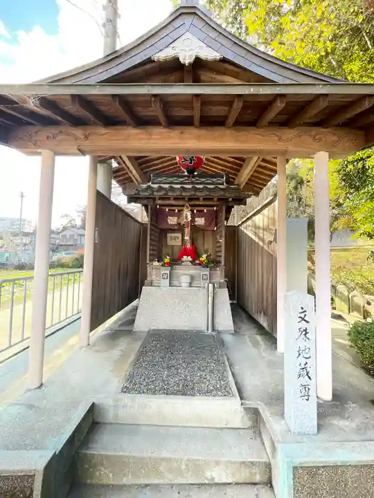 三都神社の末社・摂社
