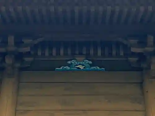 一葉稲荷神社(宮崎県)