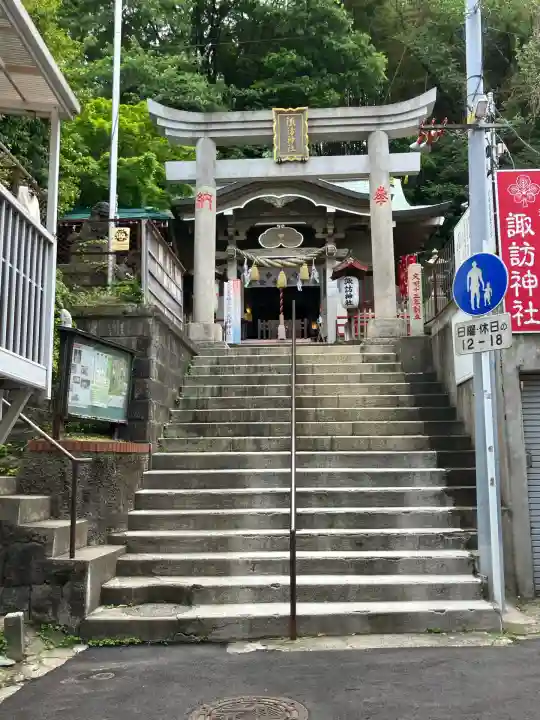 石川町諏訪神社(神奈川県)