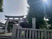 鵜ノ木八幡神社の鳥居