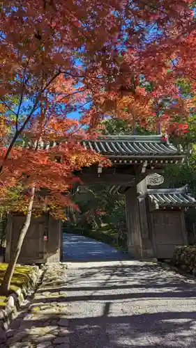 赤山禅院(京都府)