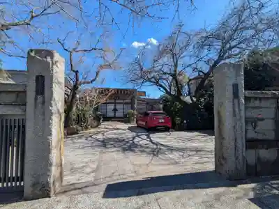 慶安寺(東京都)