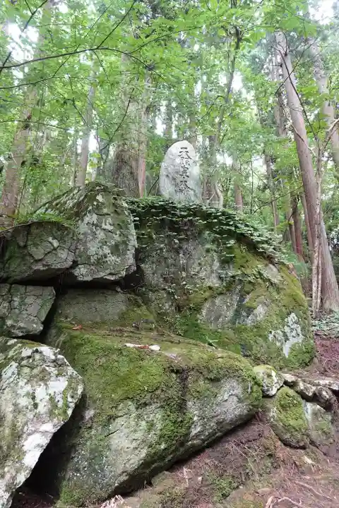 大澤瀧神社(岩手県)