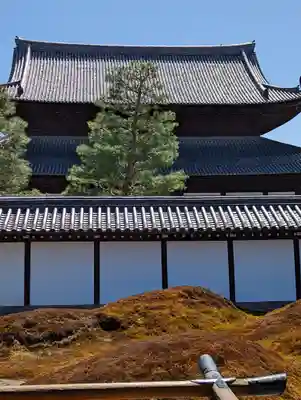 東福禅寺(東福寺)(京都府)