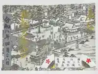 御袖天満宮の御朱印