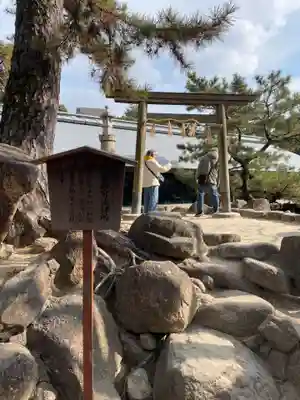 西宮神社(兵庫県)
