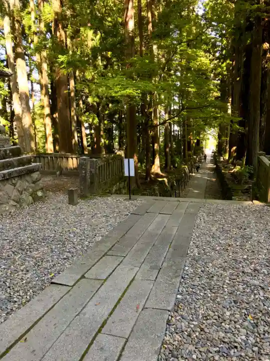宝積山光前寺のその他建物
