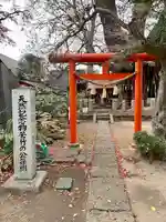 姥神神社(宮城県)