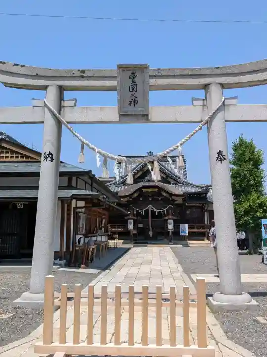 豊国神社の{uncategorized: "未分類", other: "その他", undefined: "問題あり", building: "その他建物", grave: "お墓", sacred_gate: "鳥居", guardian: "狛犬", statue: "像", buddha: "仏像", history: "歴史", nature: "自然", garden: "庭園", animal: "動物", pagoda: "塔", temizu: "手水舎", mountain_gate: "山門・神門", sanctuary: "本殿・本堂", subordinate: "末社・摂社", art: "芸術", scenery: "景色", jizo: "地蔵", ema: "絵馬", goshuin: "御朱印", omikuji: "おみくじ", items: "授与品その他", amulet: "お守り", goshuincho: "御朱印帳", eats: "食事", festival: "お祭り", votive_dance: "神楽", shichigosan: "七五三参", wedding: "結婚式", experience: "体験その他", initially: "初詣", around: "周辺", anti_infection: "感染症対策"}