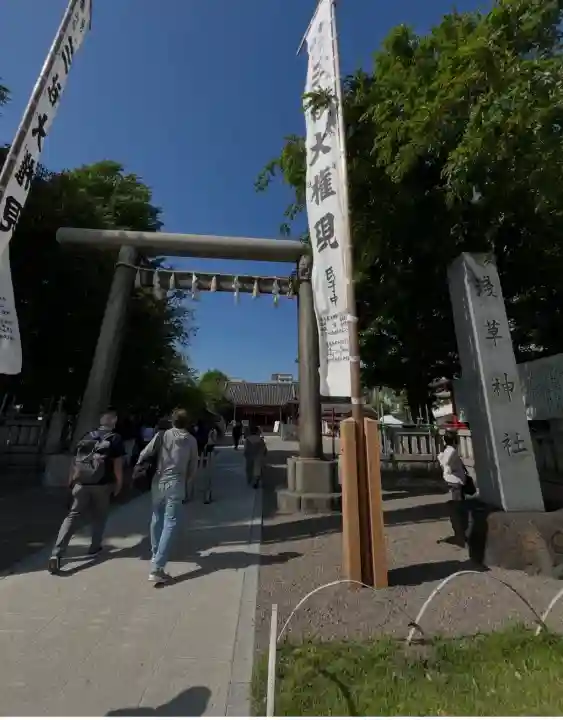 浅草神社(東京都)