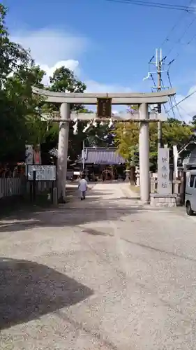 許麻神社の鳥居