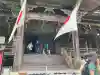 圓教寺の{uncategorized: "未分類", other: "その他", undefined: "問題あり", building: "その他建物", grave: "お墓", sacred_gate: "鳥居", guardian: "狛犬", statue: "像", buddha: "仏像", history: "歴史", nature: "自然", garden: "庭園", animal: "動物", pagoda: "塔", temizu: "手水舎", mountain_gate: "山門・神門", sanctuary: "本殿・本堂", subordinate: "末社・摂社", art: "芸術", scenery: "景色", jizo: "地蔵", ema: "絵馬", goshuin: "御朱印", omikuji: "おみくじ", items: "授与品その他", amulet: "お守り", goshuincho: "御朱印帳", eats: "食事", festival: "お祭り", votive_dance: "神楽", shichigosan: "七五三参", wedding: "結婚式", experience: "体験その他", initially: "初詣", around: "周辺", anti_infection: "感染症対策"}