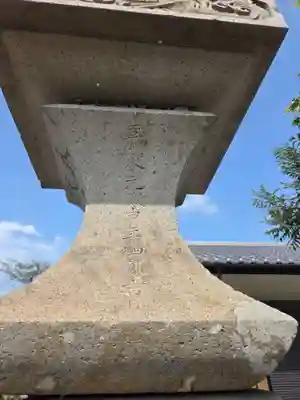 加茂別雷神社(栃木県)