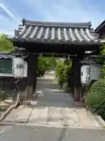 離宮八幡宮の山門・神門
