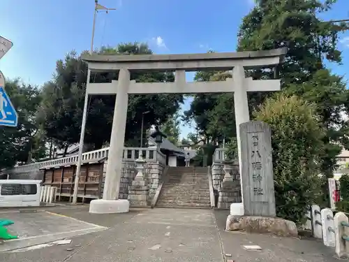 代田八幡神社の鳥居