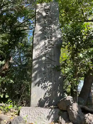 宮子神社の建物その他