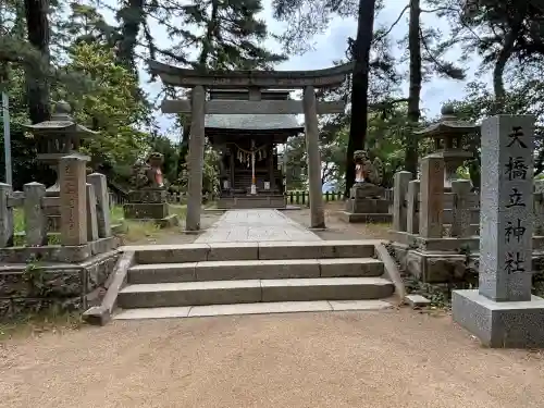 天橋立神社(京都府)