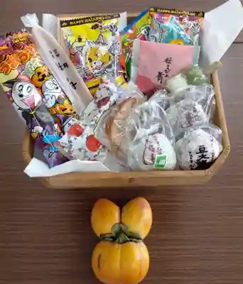 天鷹神社(岐阜県)