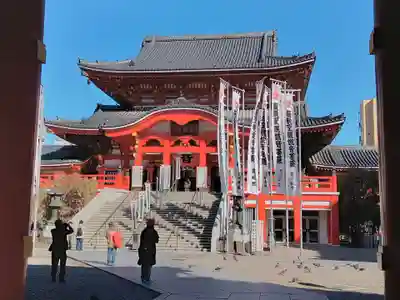 大須観音 (北野山真福寺宝生院)(愛知県)