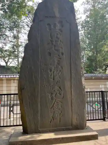 布多天神社のその他建物