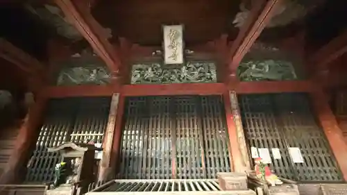 滑河山龍正院(千葉県)