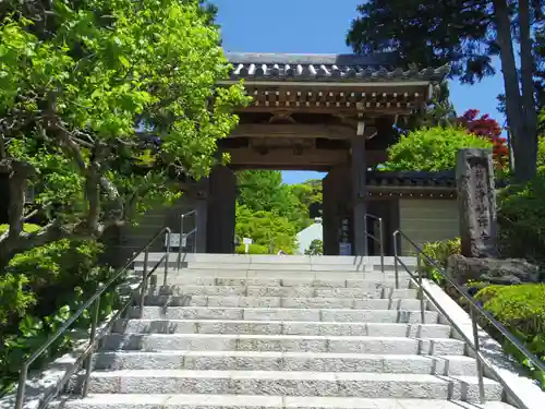 浄妙寺の山門・神門