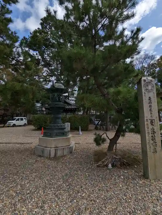 御香宮神社(京都府)
