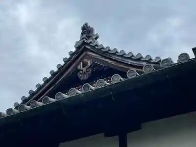 大泉寺(東京都)